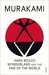 Hard-Boiled Wonderland and the End of the World by Haruki Murakami