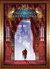 The High King's Golden Tongue (Tales of the High Court, #1) by Megan Derr