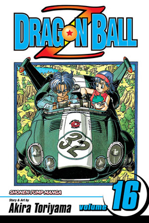 dragon-ball-z-vol-16-the-room-of-spirit-and-time