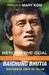 Beyond the Goal The Biography of Baichung Bhutia by Mohammad Amin-Ul Islam