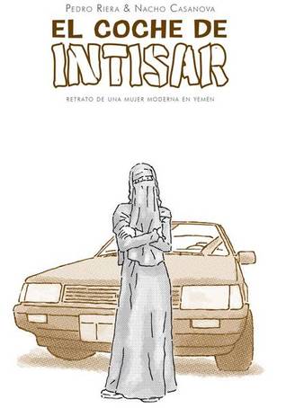 el-coche-de-intisar-retrato-de-una-mujer-moderna-en-yemen