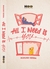 All I Need is You