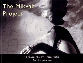 the-mikvah-project