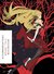 KIZUMONOGATARI Wound Tale by NisiOisiN