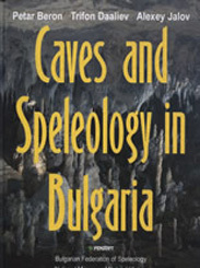 caves-and-speleology-in-bulgaria