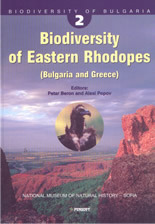 biodiversity-of-eastern-rhodopes-bulgaria-and-greece-biodiversity-of-bulgaria-volume-2