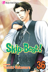 Skip Beat!, Vol. 36