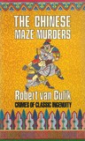 The Chinese Maze Murders cover