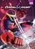 Galauman Vol. 1 by Ockto Baringbing