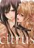Citrus, Vol. 4 by Saburo Uta