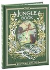 The Jungle Book