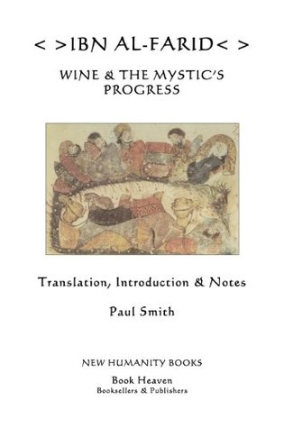ibn-al-farid-wine-the-mystic-s-progress