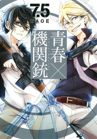 青春×機関銃 7.5 por NAOE 978-4757547513 FB2 PDF