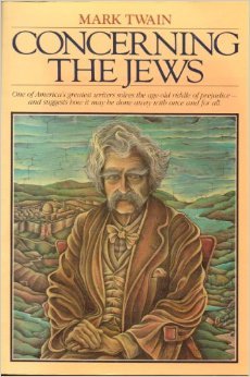 Concerning jews essay image