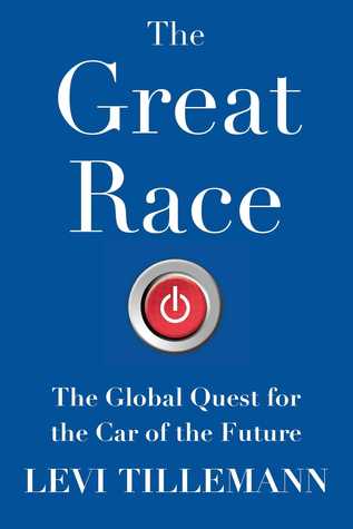 The Great Race