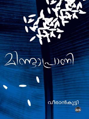 El mejor libro para descargar മിണ്ടാപ്രാണി | Mindaprani