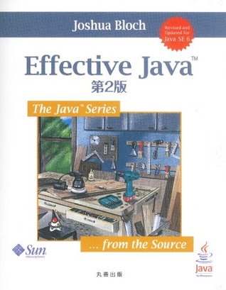 Effective Java