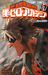 僕のヒーローアカデミア 7 Boku No Hero Academia 7 (My Hero Academia, #7) by Kohei Horikoshi