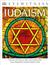 DK Eyewitness Books Judaism by DK Publishing