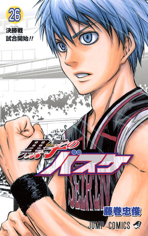 黒子のバスケ 26 por Tadatoshi Fujimaki EPUB PDF