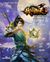 The Honor of Violet Fate (I Shall Seal the Heavens, #3) by Er Gen