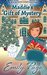 Maddie's Gift of Mystery (A Rockcrest Cove Cozy Mystery Book 5) by Emily Page
