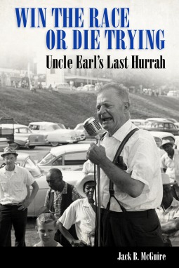 win-the-race-or-die-trying-uncle-earl-s-last-hurrah