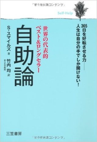 Jijoron