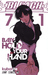 Bleach―ブリーチ― 71 Burīchi 71 (Bleach, #71) by Tite Kubo