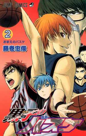 -2-kuroko-no-basuke-2