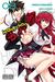 High School DxD, Vol. 8 by Ichiei Ishibumi