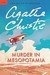Murder in Mesopotamia (Hercule Poirot, #14) by Agatha Christie