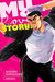 My Love Story!!, Vol. 8 by Kazune Kawahara