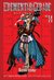 EREMENTAR GERADE Vol. 14 (Shonen Manga) by Mayumi Azuma