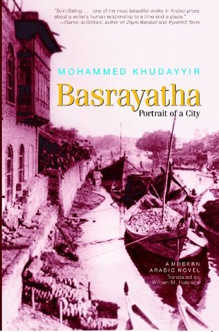 basrayatha-portrait-of-a-city-modern-arabic-literature-hardcover
