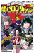 僕のヒーローアカデミア 8 Boku No Hero Academia 8 (My Hero Academia, #8) by Kohei Horikoshi