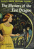 The Mystery of the Fire Dragon (Nancy Drew Mystery Stories, #38) by Carolyn Keene