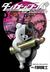 Danganronpa The Animation, Volume 3 by Takashi Tsukimi