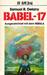 Babel-17 by Samuel R. Delany