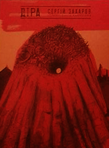 n a