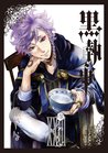 黒執事 XXIII [Kuroshitsuji XXIII]