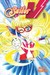 Codename Sailor V, Vol. #1 (Codename Sailor V Renewal Edition, #1) by Naoko Takeuchi