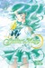 Pretty Guardian Sailor Moon, Vol. 8 (Pretty Soldier Sailor Moon Renewal Edition, #8) by Naoko Takeuchi