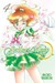 Pretty Guardian Sailor Moon, Vol. 4 (Pretty Soldier Sailor Moon Renewal Edition, #4) by Naoko Takeuchi