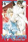 Noragami: Stray God, Vol. 14 (Noragami: Stray God, #14)
