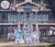 Disney Parks Presents: The Haunted Mansion: Purchase Includes a CD with Song!