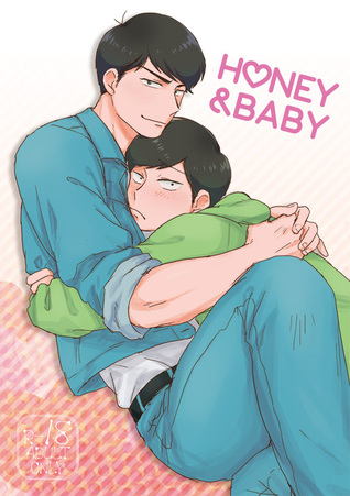 honey-baby