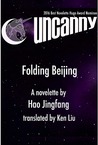 Folding Beijing cover