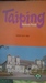 Taiping Ibukota Taiping by Prof Dato' Khoo Kay Kim
