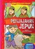 Penjajahan Jepun by Nor Azizul Harun